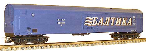 Mechanical Refrigerator beer car "BALTICA"<br /><a href='images/pictures/Peresvet/3923.jpg' target='_blank'>Full size image</a>
